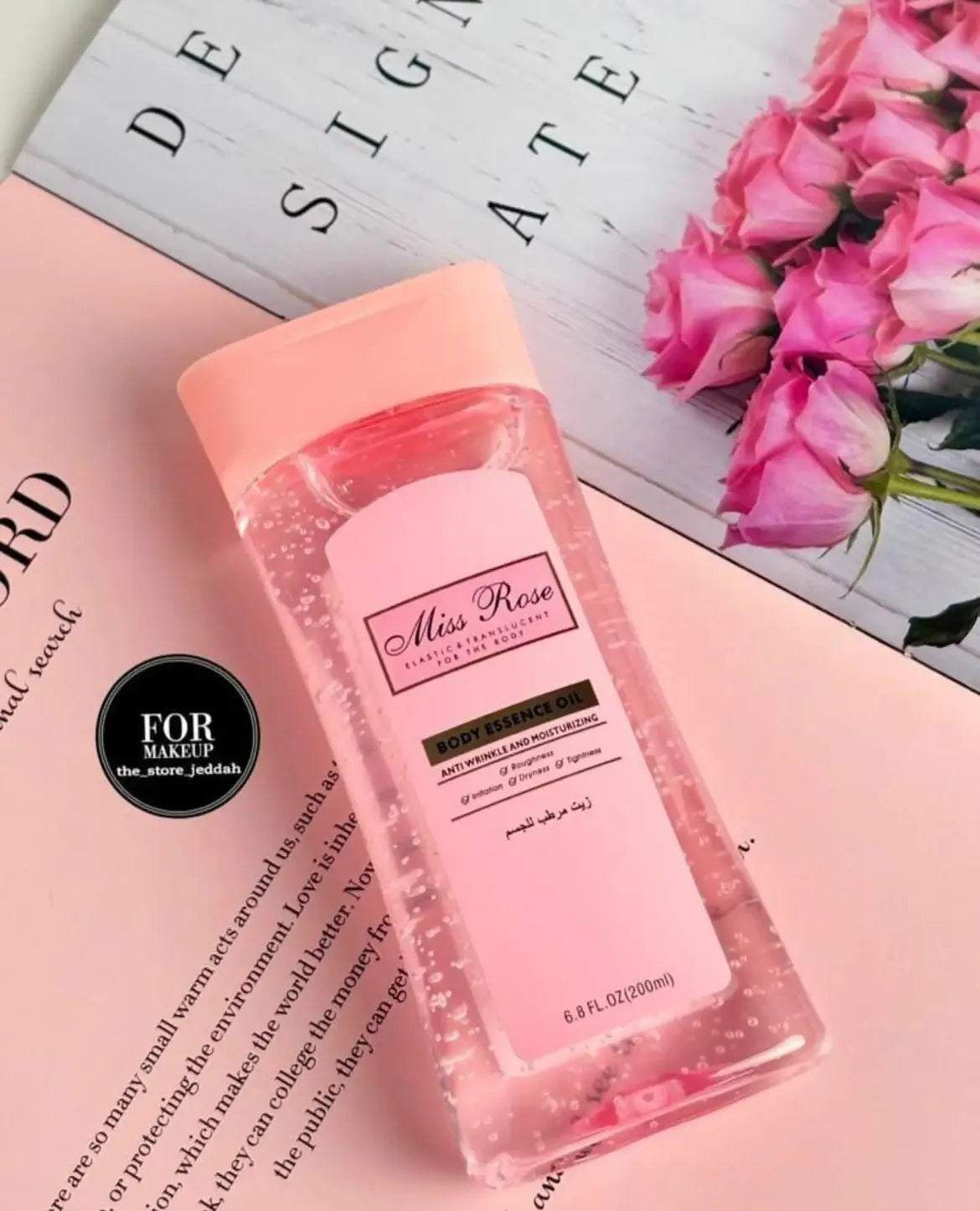 Miss Rose Body Oil - Soft Glow Moisturizer Miss Rose Body Oil  Pinky Cosmetics
