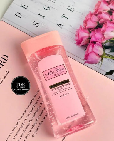 Miss Rose Body Oil - Soft Glow Moisturizer Miss Rose Body Oil  Pinky Cosmetics
