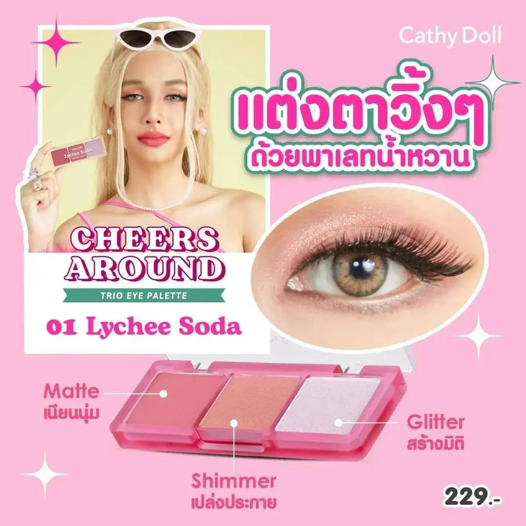 Cathy Doll Cheers Around Trio Eye Palette - 6 Shades - Eye Makeup - Cathy Doll -- United Arab Emirates -- Pinky Cosmetics