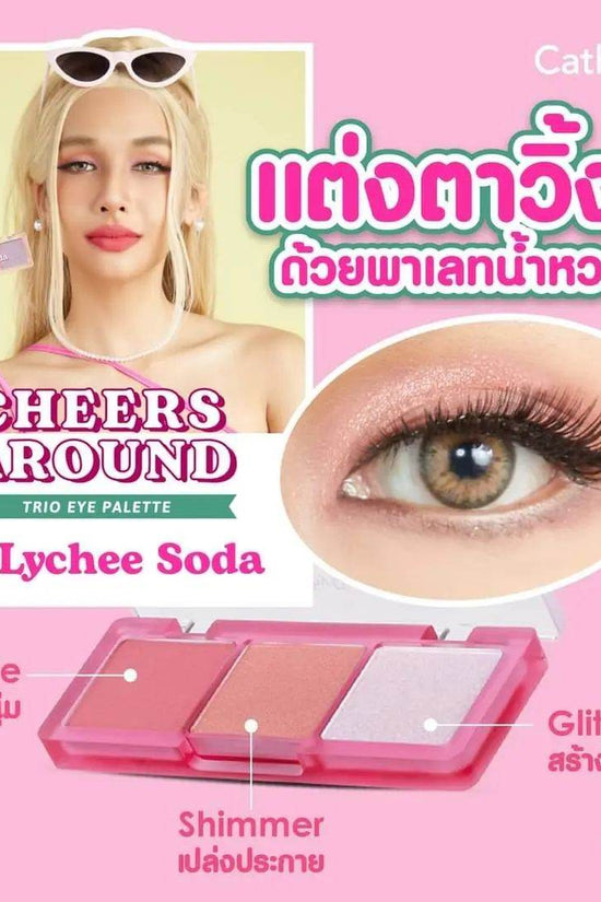 Cathy Doll Cheers Around Trio Eye Palette - 6 Shades - Pinky Cosmetics