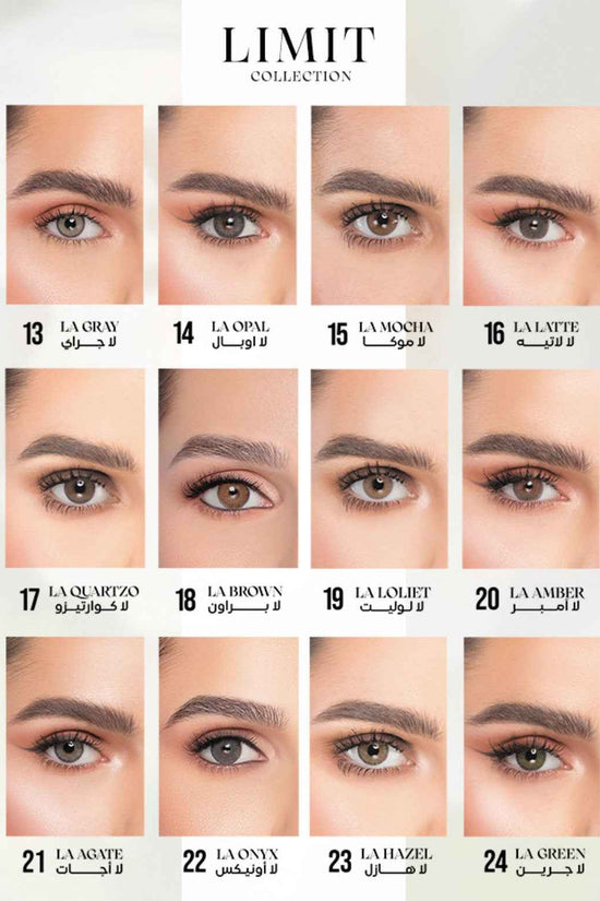 Naturel Limit Lenses - Premium Monthly Korean Lenses