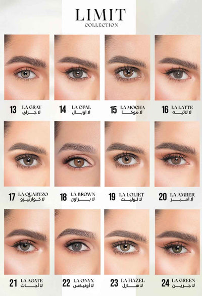 Naturel Limit Lenses - Premium Monthly Korean Lenses
