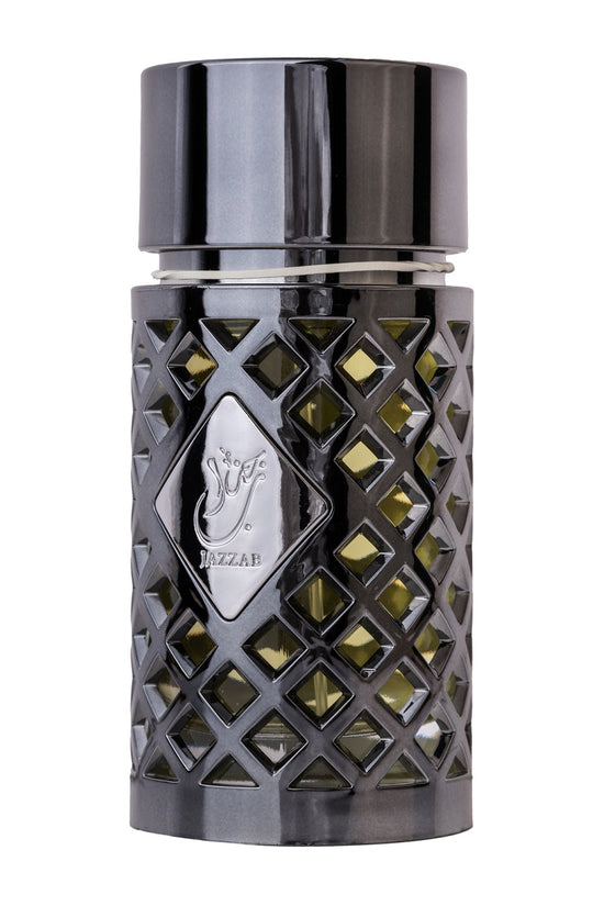 Ultimate Arabian Perfume Bundle - 4 Iconic Scents