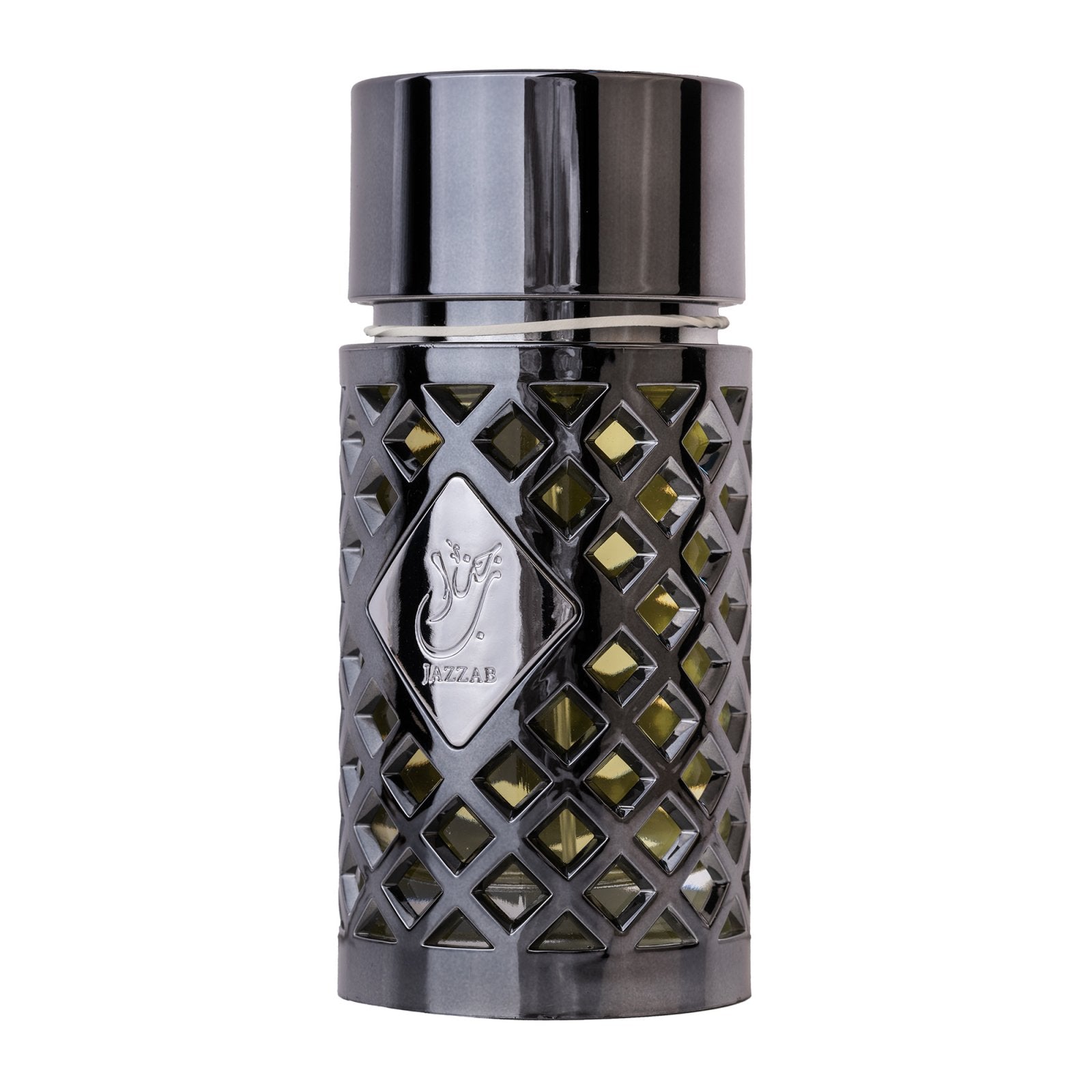 Ultimate Arabian Perfume Bundle - 4 Iconic Scents