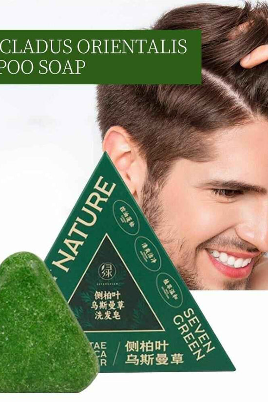 Seven Green Shampoo Bar - Nature Triangle Hair Care Nature Seven Shampoo Bar  Pinky Cosmetics