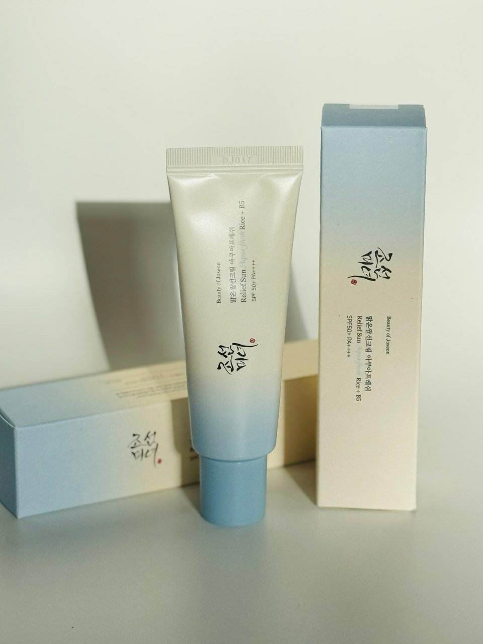 Beauty of Joseon Relief Sun SPF50+ PA+++ Rice Vitamin E - Pinky Cosmetics