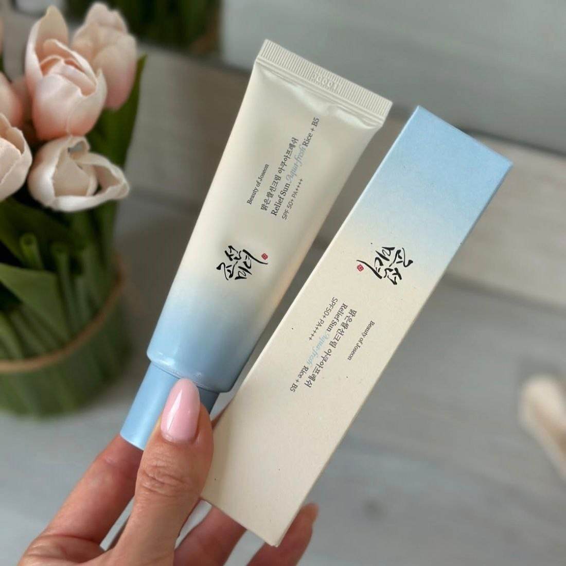 Beauty of Joseon Relief Sun SPF50+ PA+++ Rice Vitamin E - Pinky Cosmetics