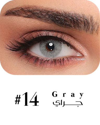 Luminous Contact Lenses - Natural Color Collection - Contact Lenses - Luminous -- United Arab Emirates -- Pinky Cosmetics