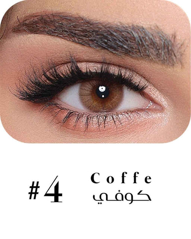 Luminous Contact Lenses - Natural Color Collection - Contact Lenses - Luminous -- United Arab Emirates -- Pinky Cosmetics