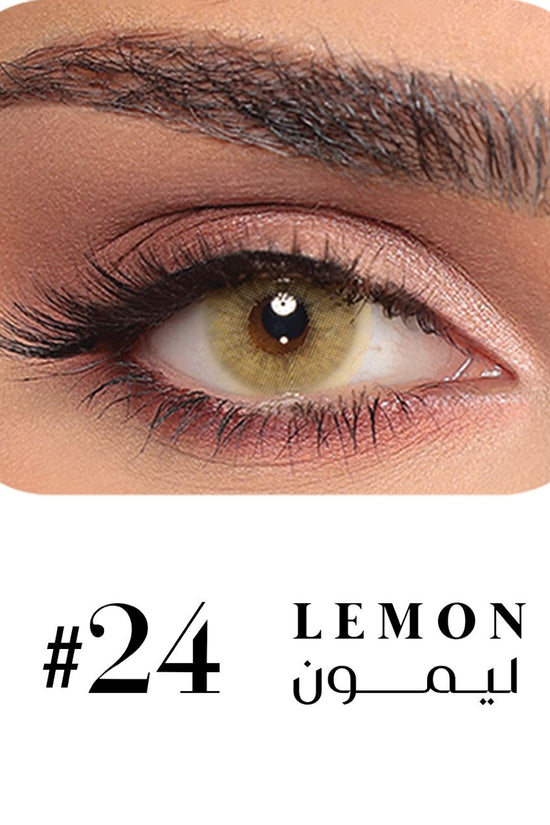 Luminous Contact Lenses - Natural Color Collection Luminous Contact Lenses  Pinky Cosmetics