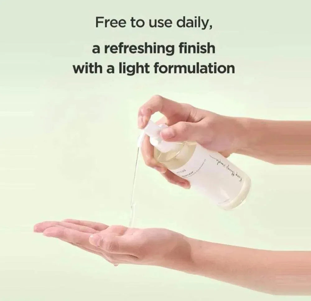 Anua Heartleaf Pore Control Cleansing Oil – 200ml - Cleansing Oil - Anua -- United Arab Emirates -- Pinky Cosmetics