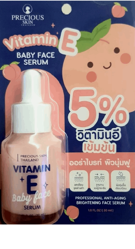 Pinky Cosmetics Vitamin E Baby Face Serum with Vitamin E in a 30ml dropper bottle for skincare
