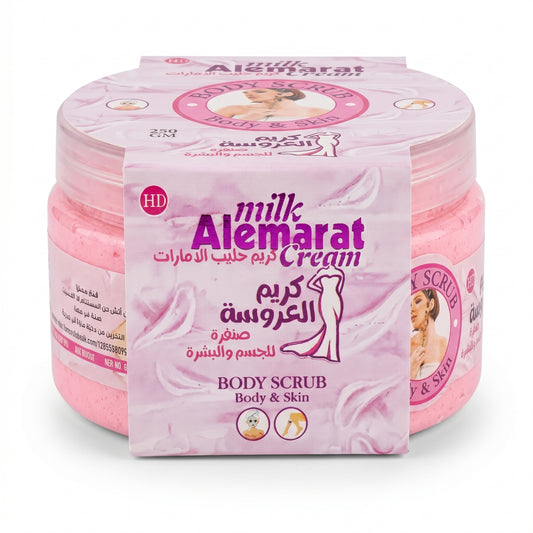 Milk Al Emarat Whitening & Peeling Cream (250g) Pinky Cosmetics   Pinky Cosmetics