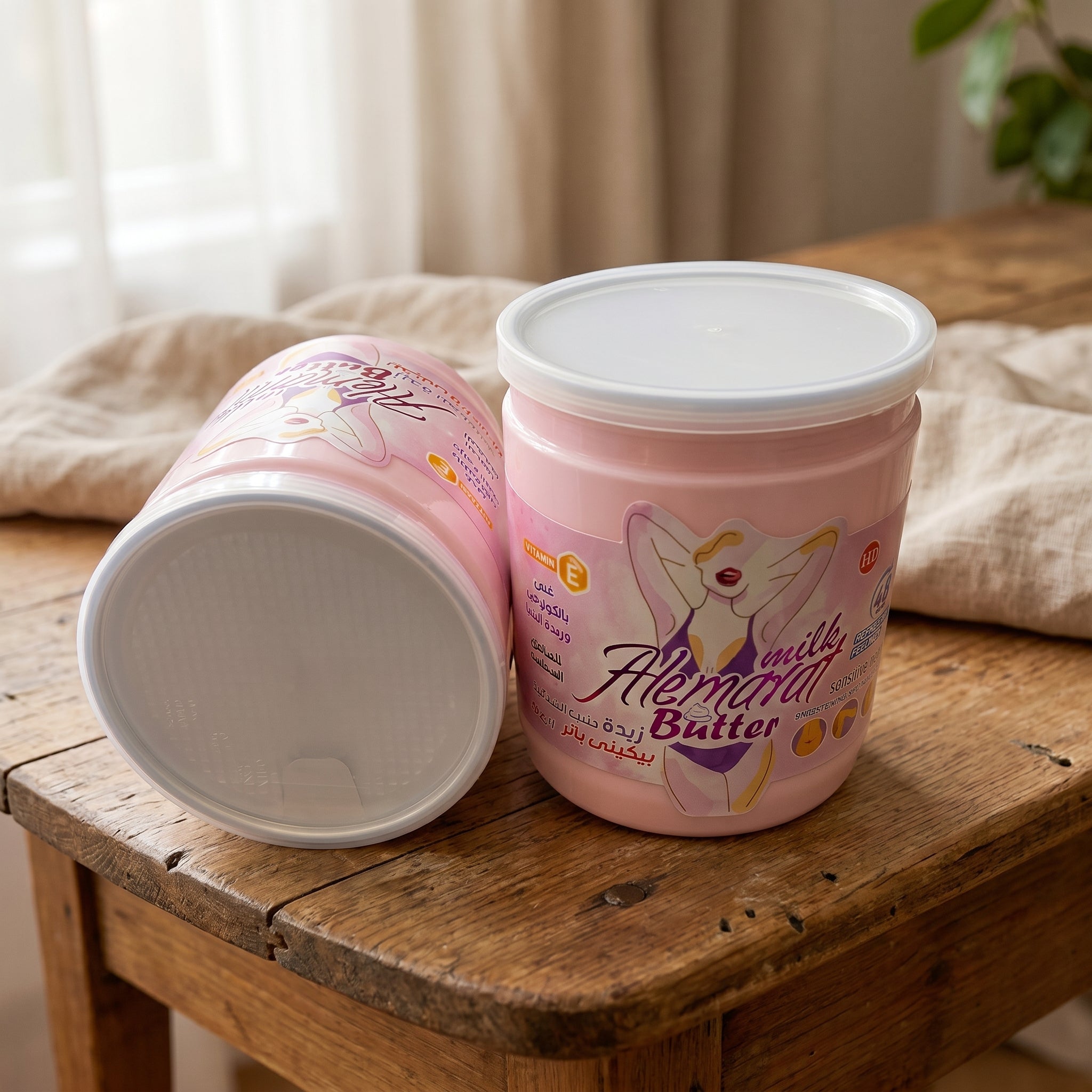 ALEmarat Milk Butter - Brightening Bikini Cream ALEmarat Body Butter  Pinky Cosmetics
