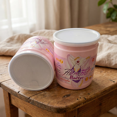 ALEmarat Milk Butter - Brightening Bikini Cream ALEmarat Body Butter  Pinky Cosmetics
