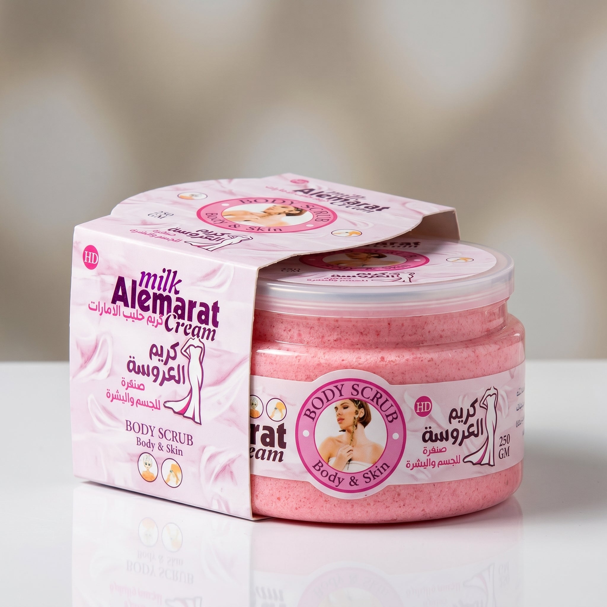 Milk Al Emarat Whitening & Peeling Cream (250g) Pinky Cosmetics   Pinky Cosmetics