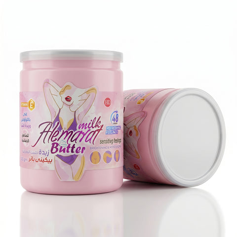 ALEmarat Milk Butter - Brightening Bikini Cream ALEmarat Body Butter  Pinky Cosmetics