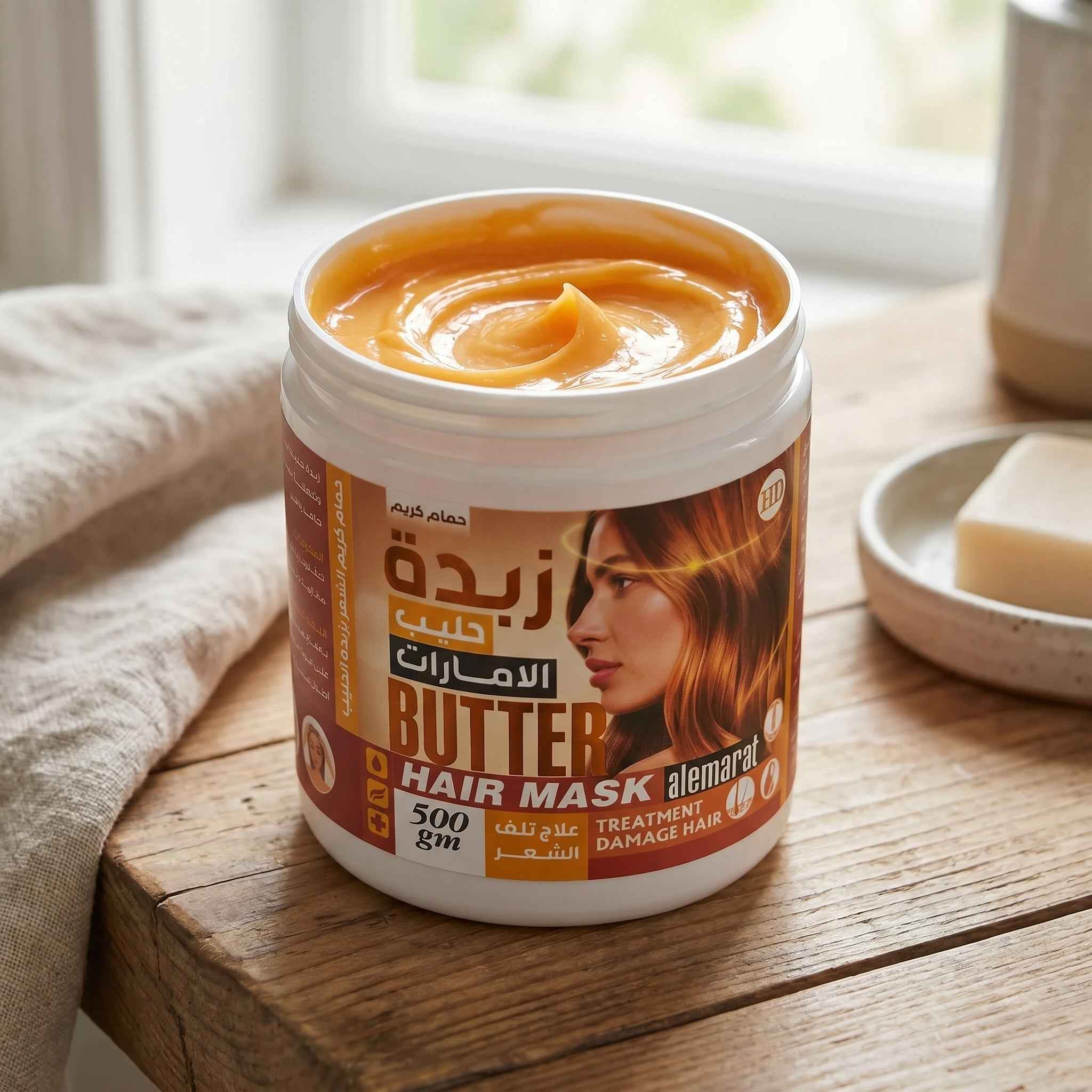 زبدة حليب الإمارات - Butter Hair Mask