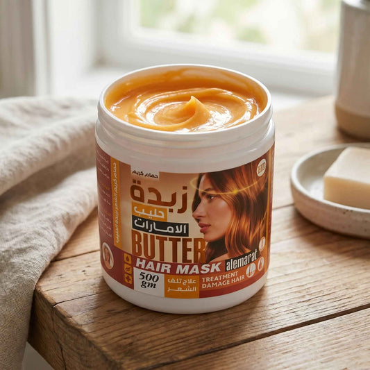 زبدة حليب الإمارات - Butter Hair Mask