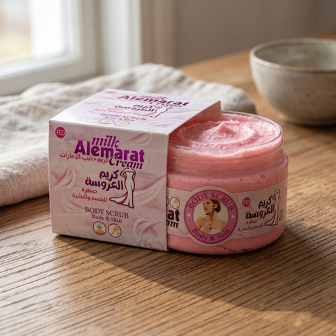 Milk Al Emarat Whitening & Peeling Cream (250g) Pinky Cosmetics   Pinky Cosmetics