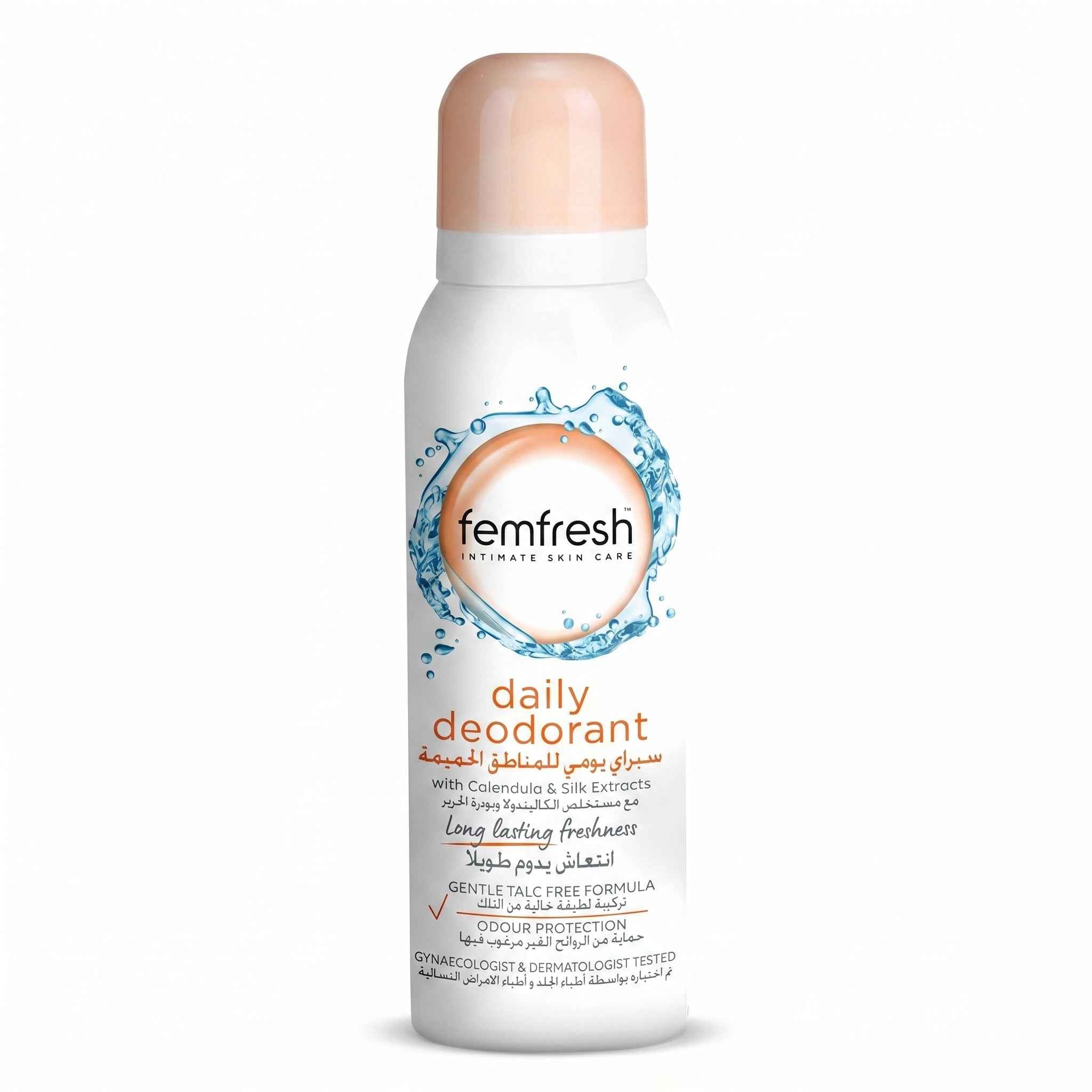 Femfresh Daily Deodorant Spray - Long Lasting Fresh
