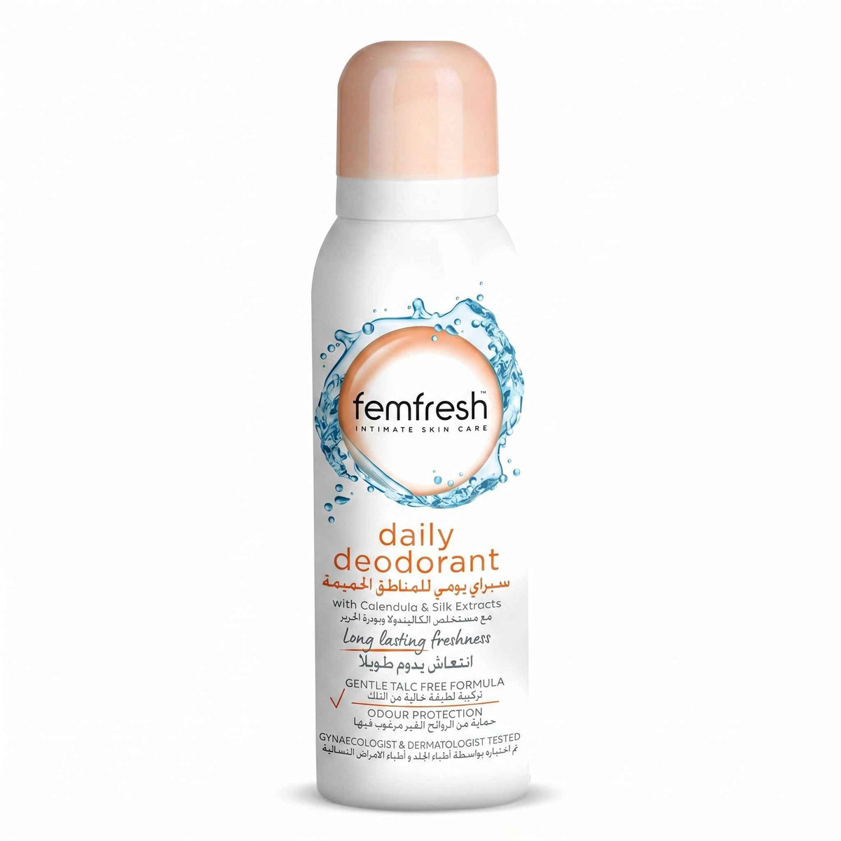 Femfresh Daily Deodorant Spray - Long Lasting Fresh