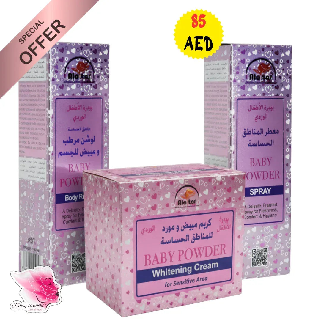 Ala Tar Baby Powder Complete Care Set - 3-Piece Bundle - offer set - Ala Tar -- United Arab Emirates -- Pinky Cosmetics