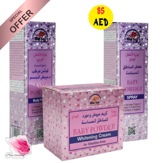 Ala Tar Baby Powder Complete Care Set - 3-Piece Bundle - offer set - Ala Tar -- United Arab Emirates -- Pinky Cosmetics