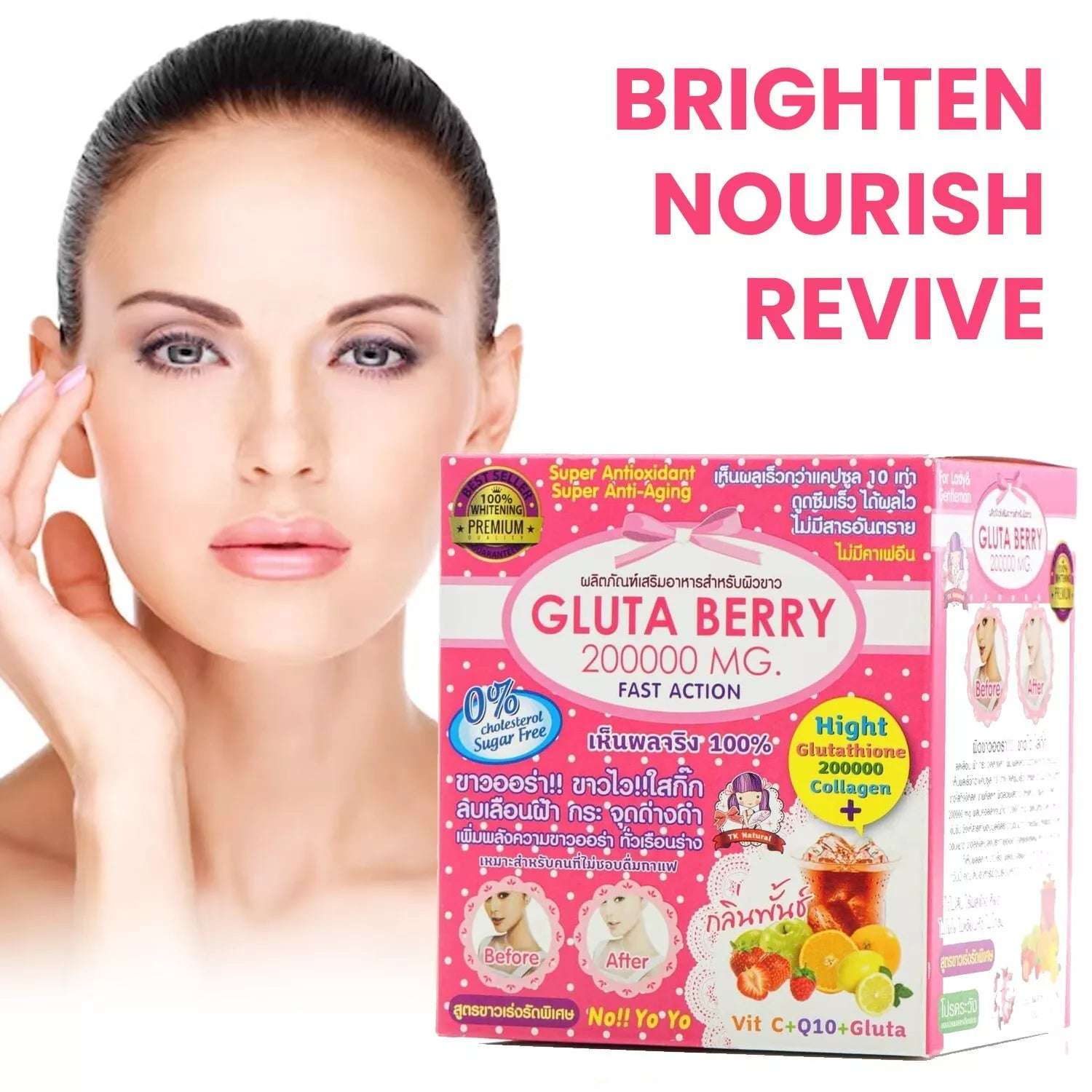 Gluta Berry drink for skin whitening in pink packaging, promoting anti-aging and acne benefits, designed for radiant skin.