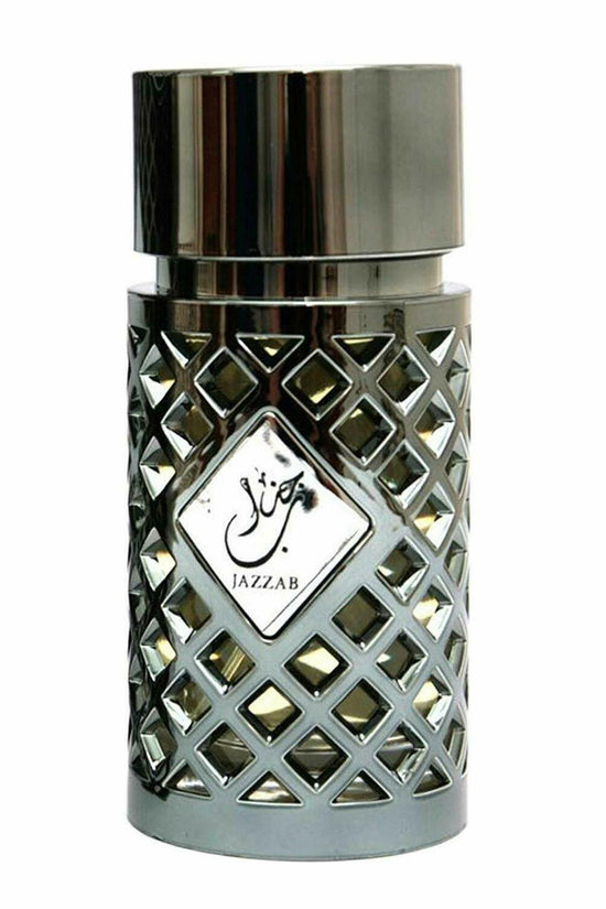 Ultimate Arabian Perfume Bundle - 4 Iconic Scents