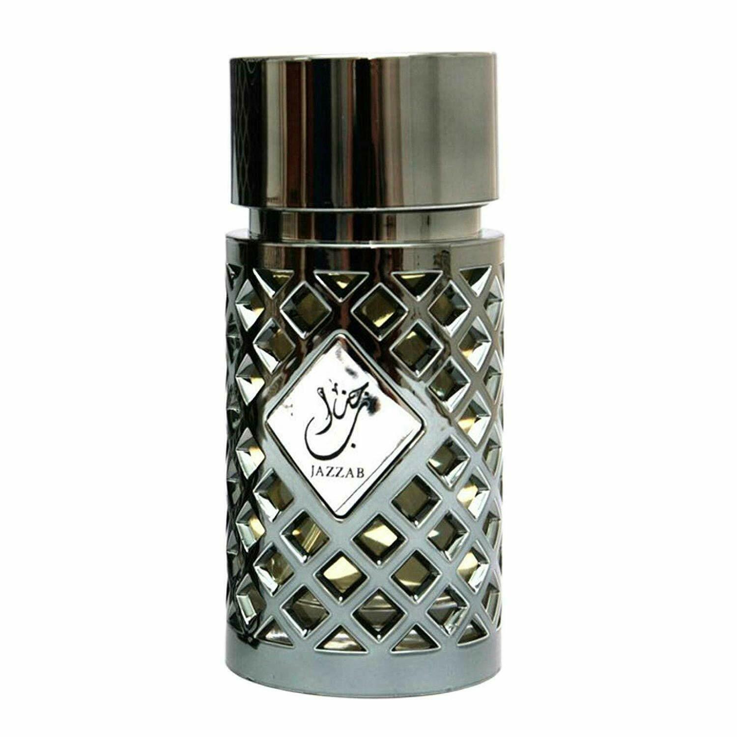 Ultimate Arabian Perfume Bundle - 4 Iconic Scents