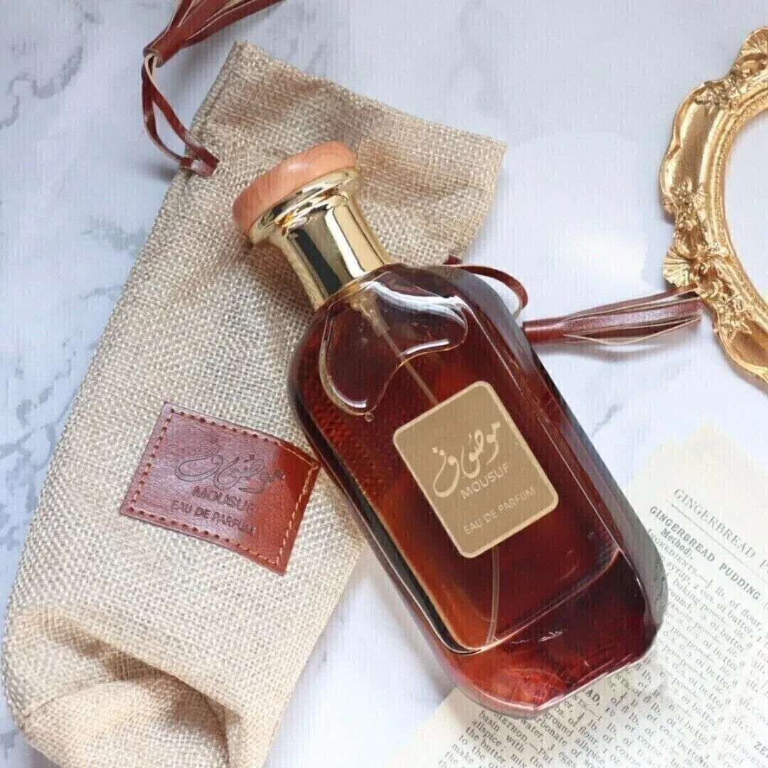 Ultimate Arabian Perfume Bundle - 4 Iconic Scents