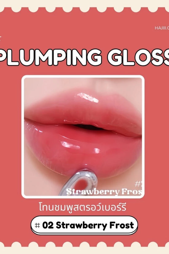 4 U 2 4U2 Plumping Gloss 3.5g. 02 Strawberry Frost - Pinky Cosmetics