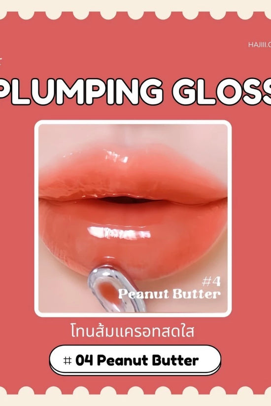4 U 2 4U2 Plumping Gloss 3.5g. 02 Strawberry Frost - Pinky Cosmetics
