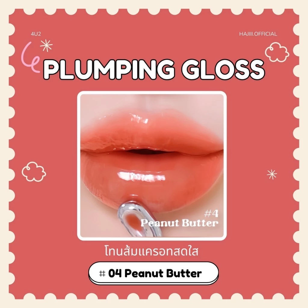 4 U 2 4U2 Plumping Gloss 3.5g. 02 Strawberry Frost - Pinky Cosmetics