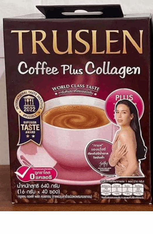 Truslen Coffee Collagen benefits in a stylish packaging with a cup of coffee illustration