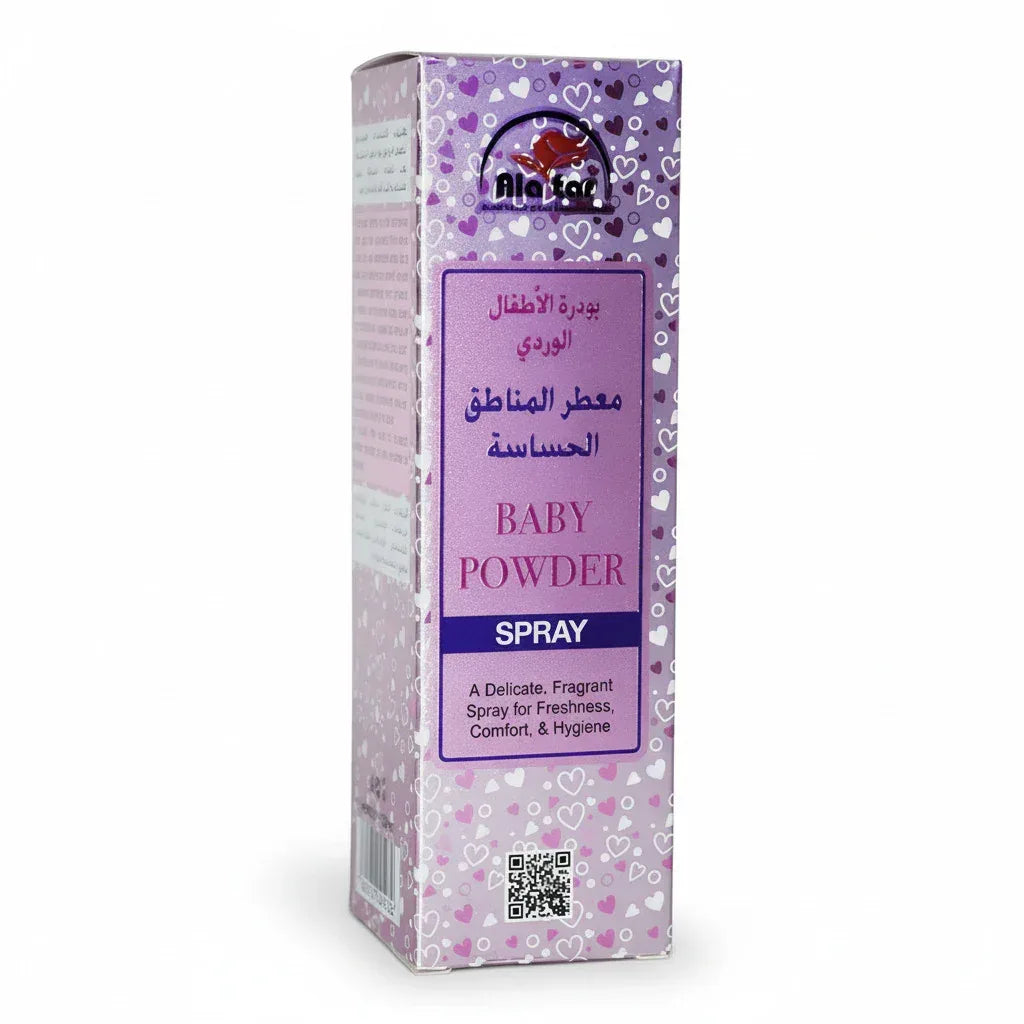 Baby Powder Spray - Gentle Sensitive Area Refresher - Body Spray - Pinky Cosmetics -- United Arab Emirates -- Pinky Cosmetics
