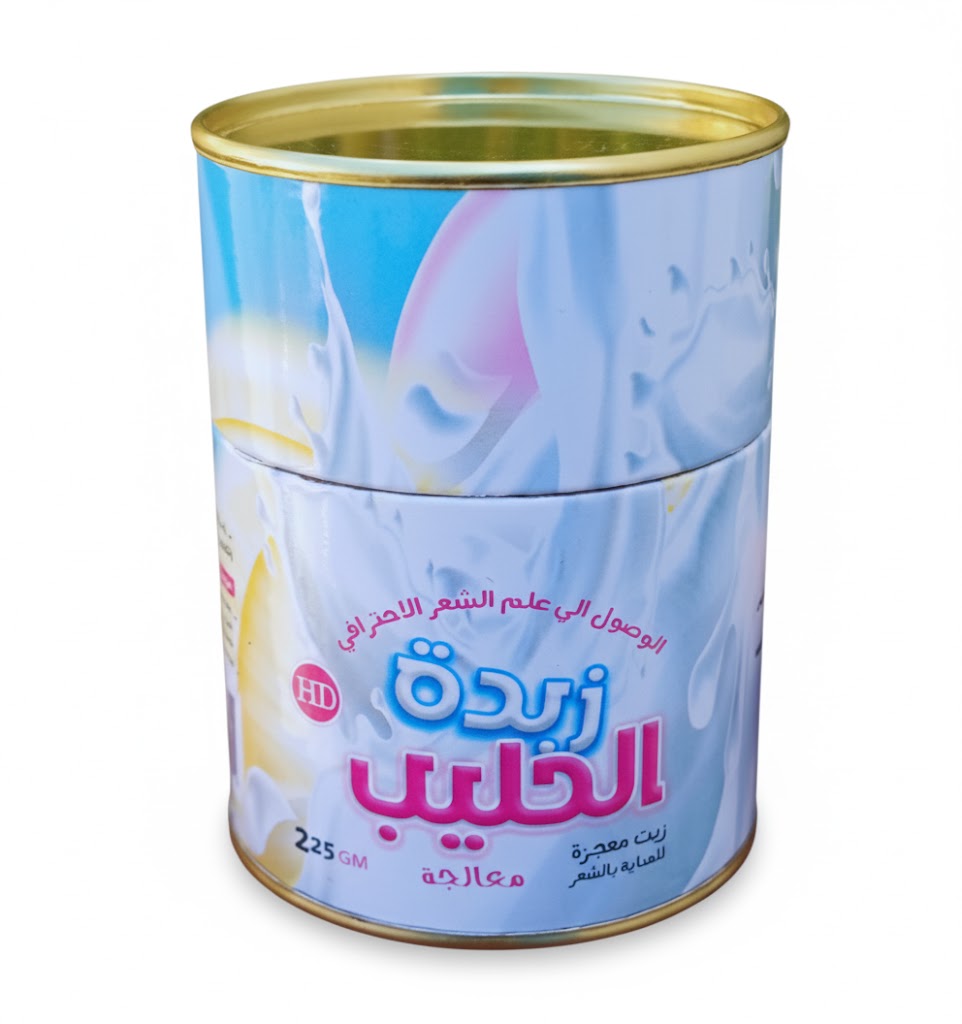 Zebdet El Haleeb - Milk Butter Cream Moisturizing HD Hair Care  Pinky Cosmetics