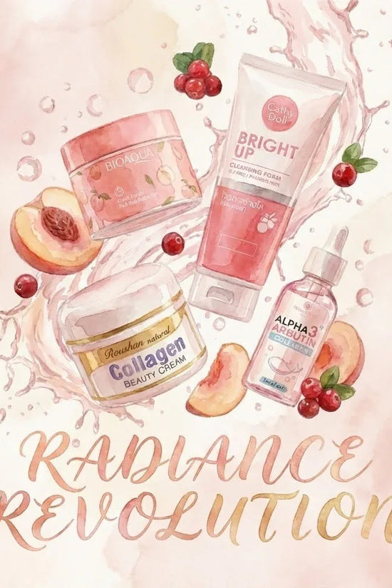 Brightening Skincare Set - Pinky Bundle Deal - offer set - Pinky Cosmetics -- United Arab Emirates -- Pinky Cosmetics