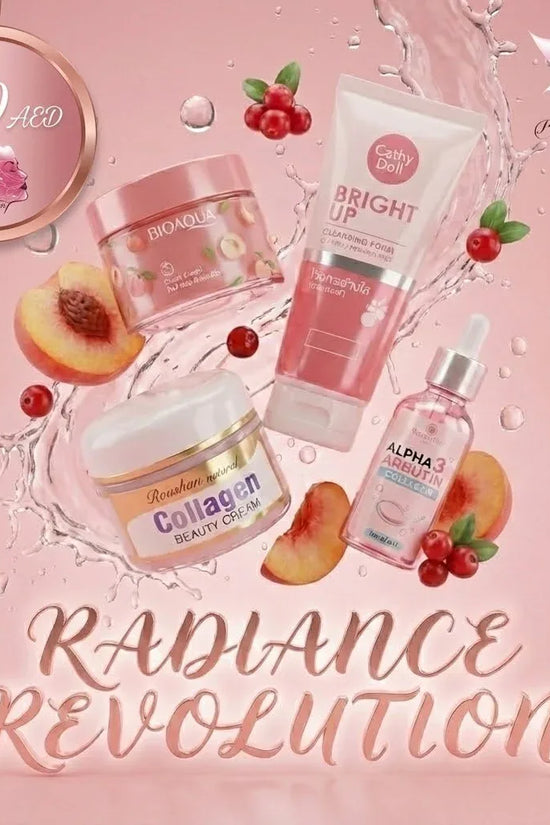 Brightening Skincare Set - Pinky Bundle Deal - offer set - Pinky Cosmetics -- United Arab Emirates -- Pinky Cosmetics