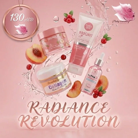 Brightening Skincare Set - Pinky Bundle Deal - offer set - Pinky Cosmetics -- United Arab Emirates -- Pinky Cosmetics