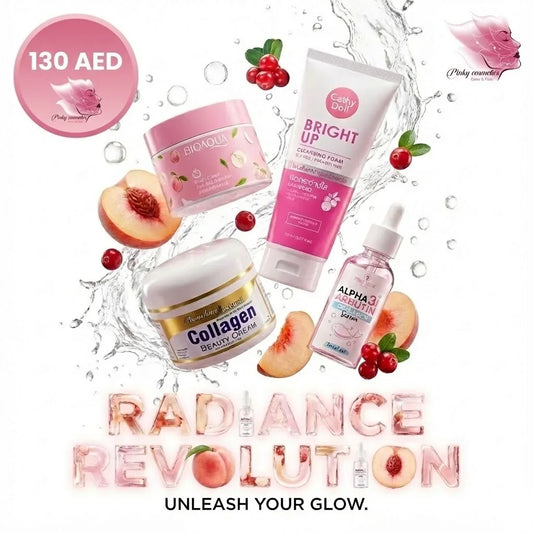 Brightening Skincare Set - Pinky Bundle Deal - offer set - Pinky Cosmetics -- United Arab Emirates -- Pinky Cosmetics