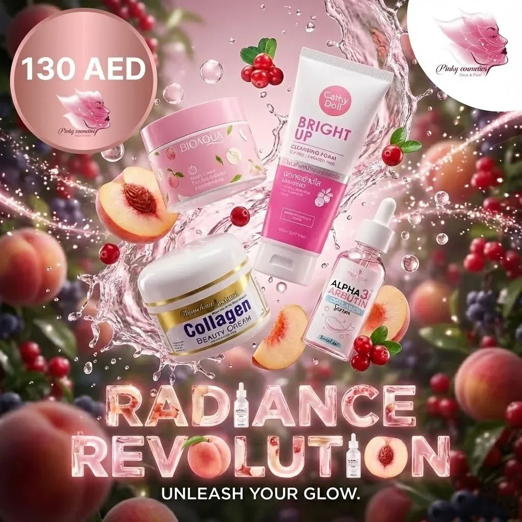 Brightening Skincare Set - Pinky Bundle Deal - offer set - Pinky Cosmetics -- United Arab Emirates -- Pinky Cosmetics