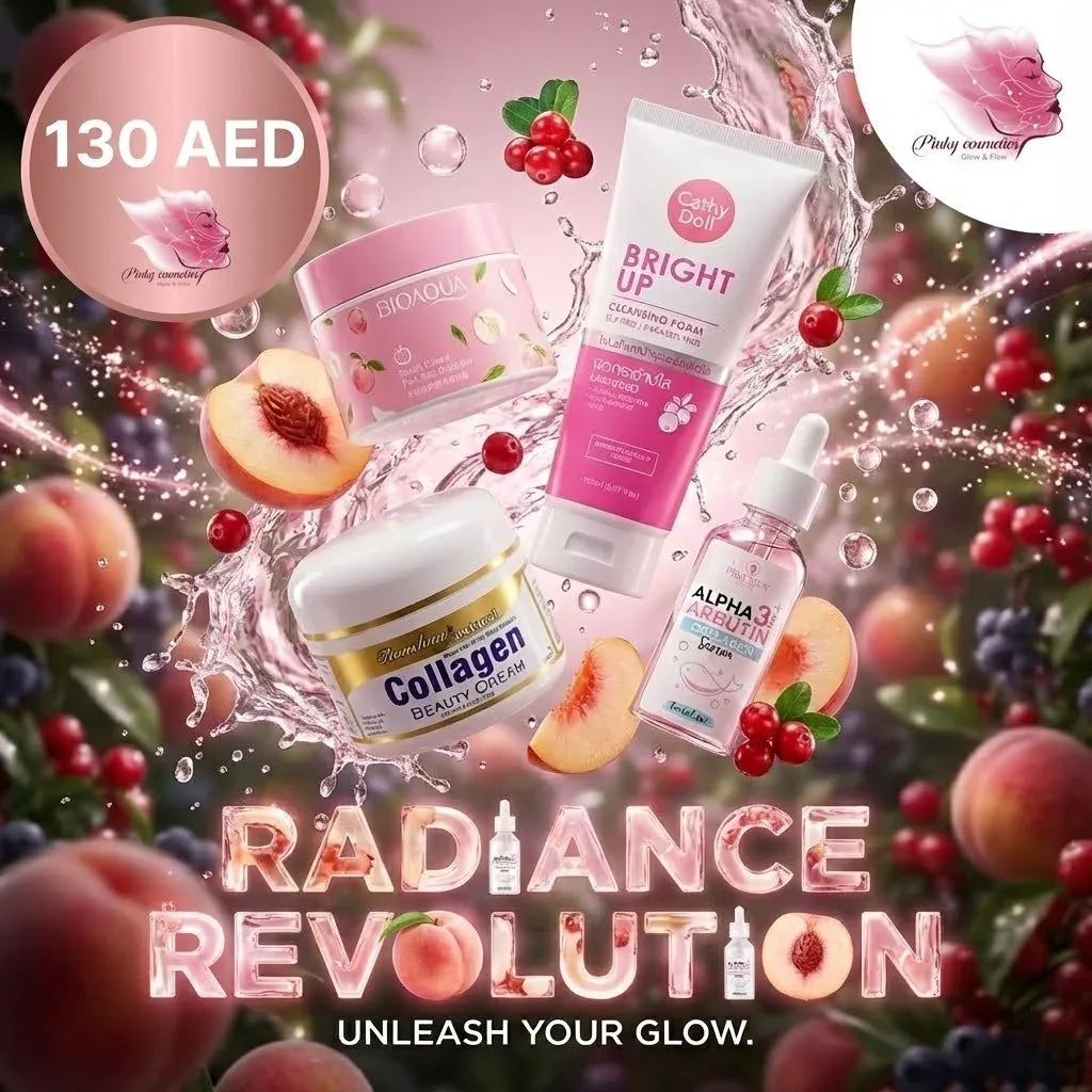 Brightening Skincare Set - Pinky Bundle Deal - offer set - Pinky Cosmetics -- United Arab Emirates -- Pinky Cosmetics