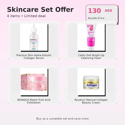 Brightening Skincare Set - Pinky Bundle Deal - offer set - Pinky Cosmetics -- United Arab Emirates -- Pinky Cosmetics