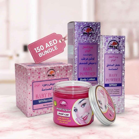 Buy Ala tar Baby Powder Set - 4pcs Bundle - offer set - Ala tar -- United Arab Emirates -- Pinky Cosmetics