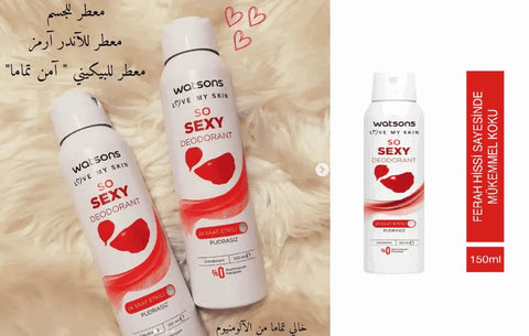 Watsons So Sexy Body Deodorant Spray – 150ml - Deodorant Spray - Watsons -- United Arab Emirates -- Pinky Cosmetics